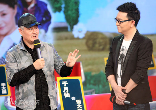 《乡村爱情4》正式更名为《乡村爱情交响曲》将于5月5日登陆北京卫视