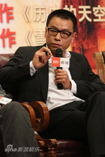图文：《火流星》发布会-王挺_影音娱乐_新浪网