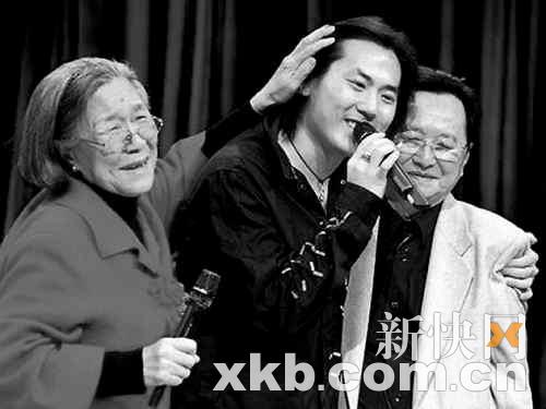 板儿
