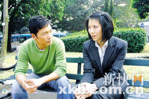 就是香港无线电视台(tvb)的侦探悬疑剧《疑情别恋》