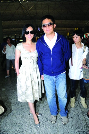 新进展昨天下午5点15分两人搭机去泰国找白龙王证婚了