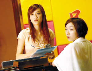 吴建豪秀完武功秀厨艺_羊城晚报数字报刊