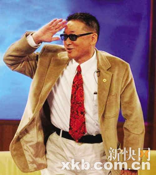 李敖曾有个17岁情妇