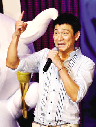 绝世衰男票选 陈冠希刘德华倪震瓜分三甲