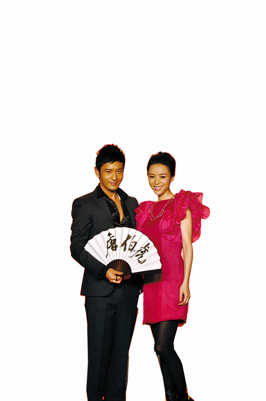 16年后,黄晓明来"点"张静初_羊城晚报多媒体数字报刊平台