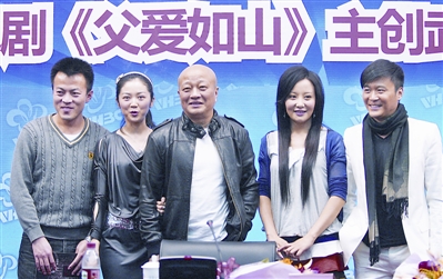 父爱如山电视剧 1263577830_3Wmehy.jpg