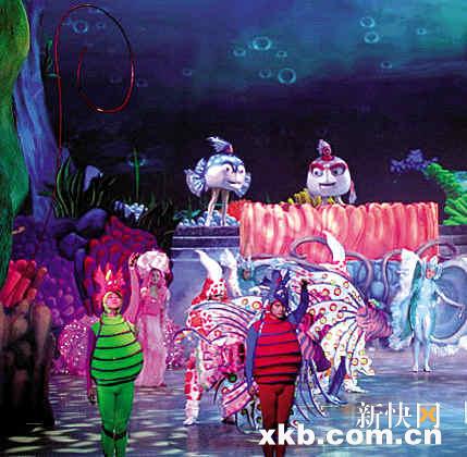 首部动漫歌舞剧《魔幻仙踪》上演