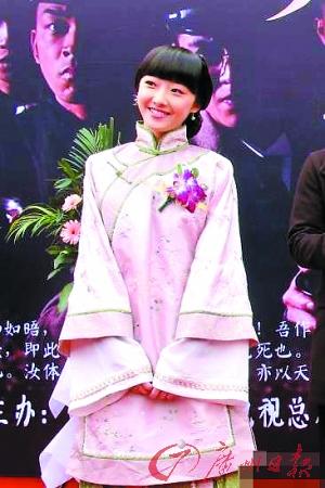 蒋梦婕饰演林觉民之妻造型曝光