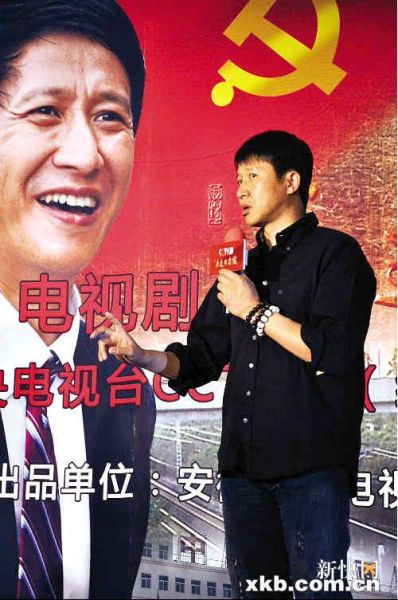 改革第一村"安徽凤阳县小岗村已故第一书记沈浩同志生前事迹创作拍摄