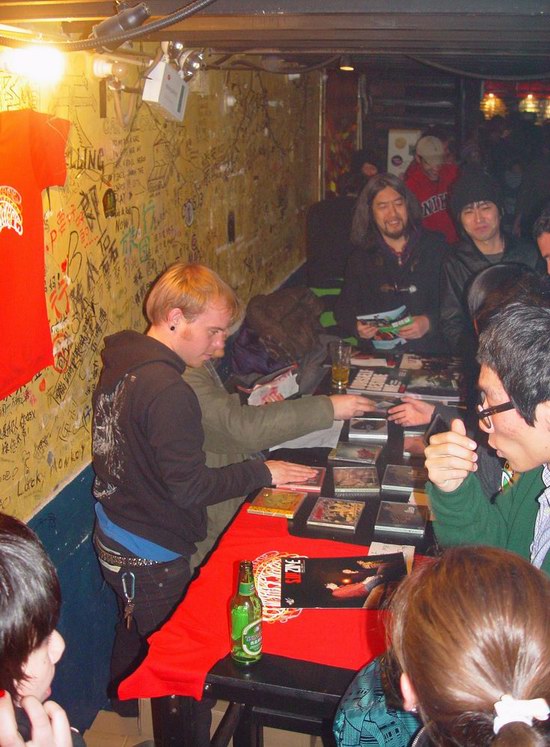 doa乐队激情演出doa乐队激情演出