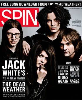 jarvis cocker:大多数britpop都很无聊_影音娱乐_新浪网