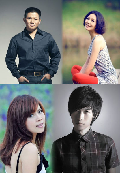 苏泉,关燕萍,詹博,唐嘉悦