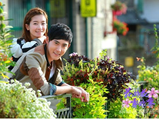 李晟张睿《花非花雾非雾》剧照