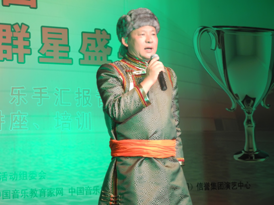 张建中放歌《科尔沁情怀》获荣誉|情怀|音乐|荣誉_新浪娱乐_新浪网
