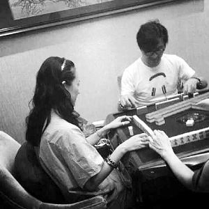 汪峰和章子怡曾在一起打麻将