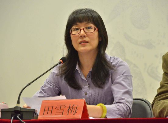 中国音乐学院宣传部长田雪梅主持发布会