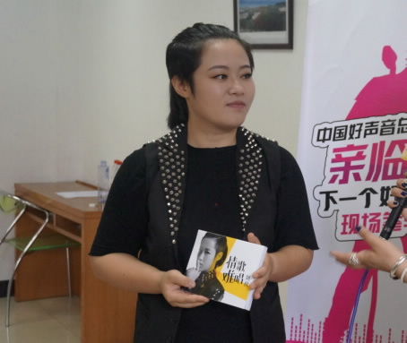 校园好声音唱响 刘悦鼓励选手快乐唱歌|好声音|刘悦|校园好声音_新浪娱乐_新浪网