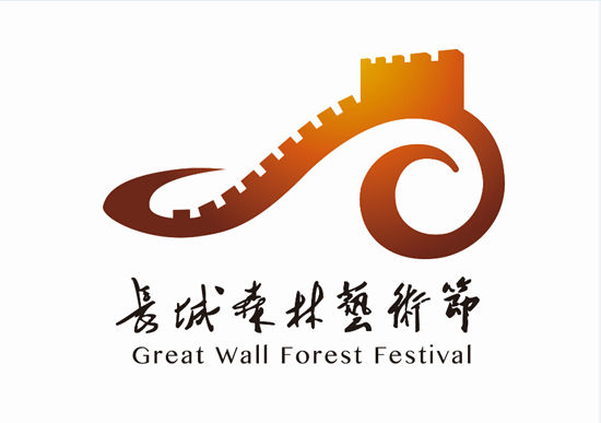 长城沙龙logo图片