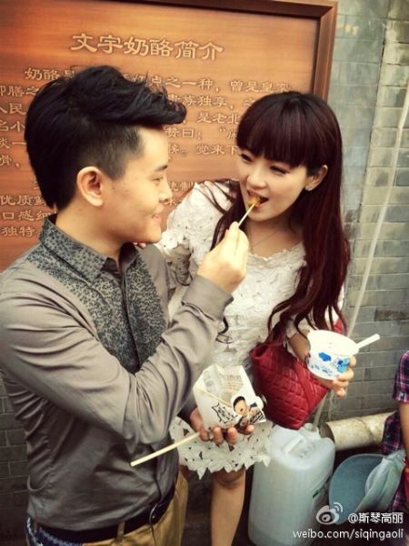 乐坛夫妻斯琴高丽顾峰出演都市情感剧