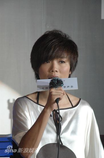 图文温度享声会许飞深情演唱