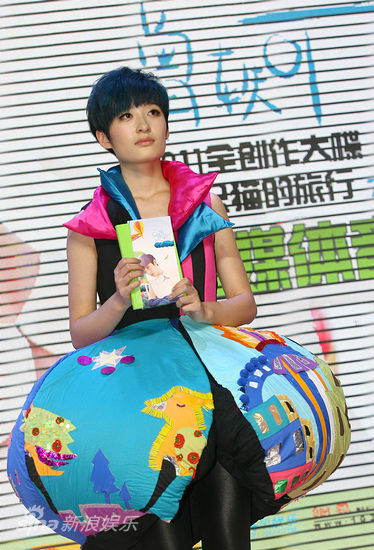 图文曾轶可宣传新碟曾轶可裙子可爱