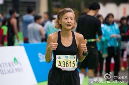 徐濠萦跑42公里马拉松