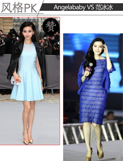 时装 明星穿搭 正文《风花雪月》angelababy vs《小时代》杨幂