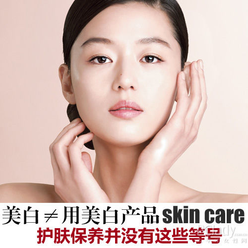 温和柔嫩身体乳