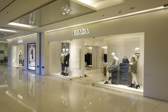 giada金宝汇专卖店