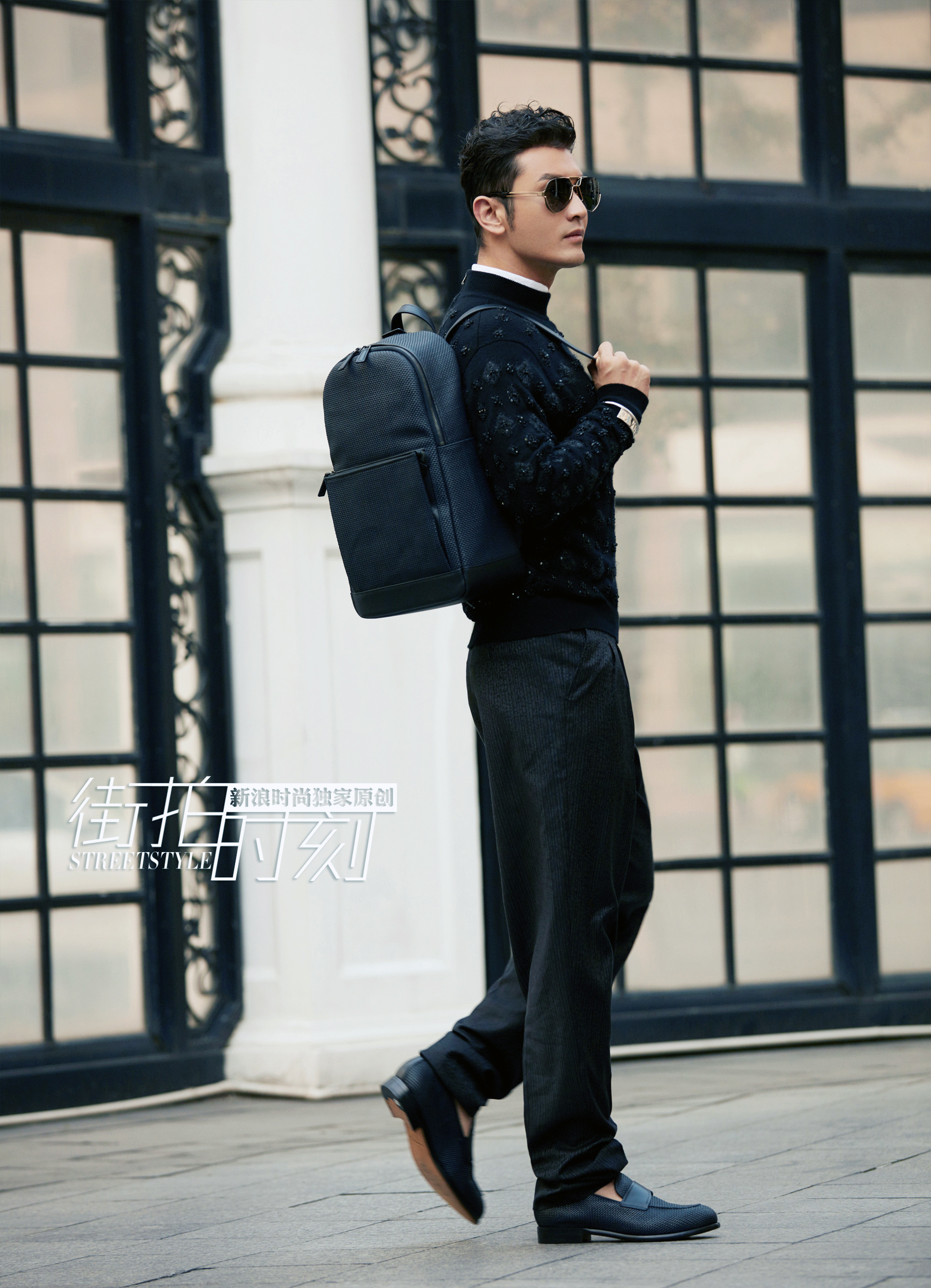 街拍时刻 准爸爸黄晓明玩转秋日型男色彩_新浪时尚_新浪网