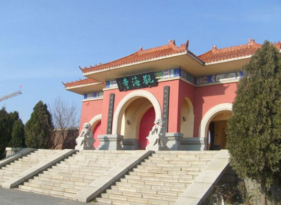 大连观海寺(图)