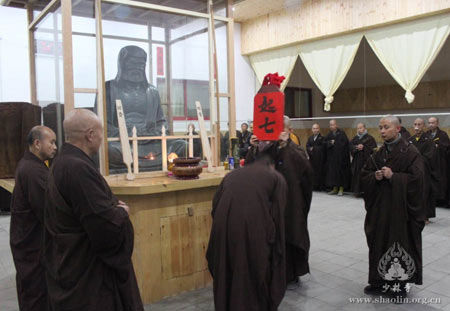 河南嵩山少林寺精進禪七於達摩祖師聖誕日起七