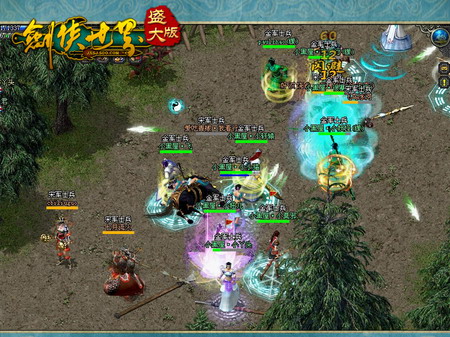 《剑侠世界》盛大版28日开放性内测