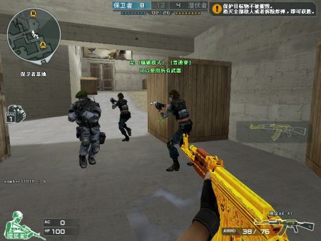 意识不是超群的,但是有一个共同点,那就是我们都是cfer,一路走来,铭记