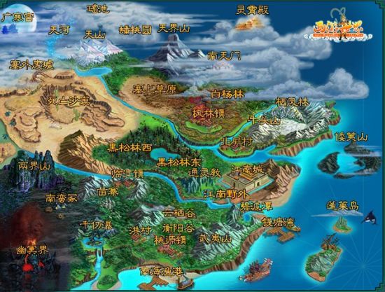 《西游世界》世界地图关于cgwr:新浪中国网络游戏排行榜cgwr(china