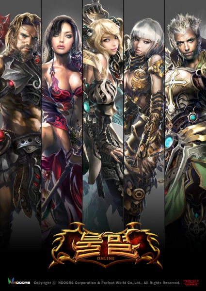 韩服《神鬼传奇》超高在线数据遭质疑_网络游戏_新浪游戏_新浪网