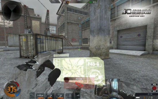 绝地反击隐身幽灵 战场上的一把利剑_网络游戏_新浪游戏_新浪网