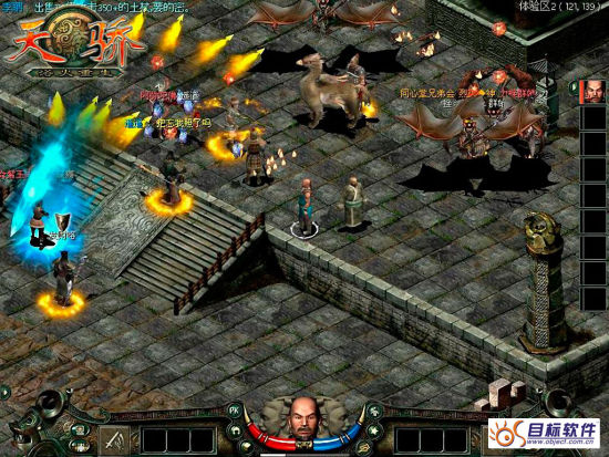 五月巨献《新天骄》全新套装抢鲜欣赏