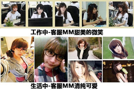 昔日网游客服妹纸自述谁会关心我们的冷暖