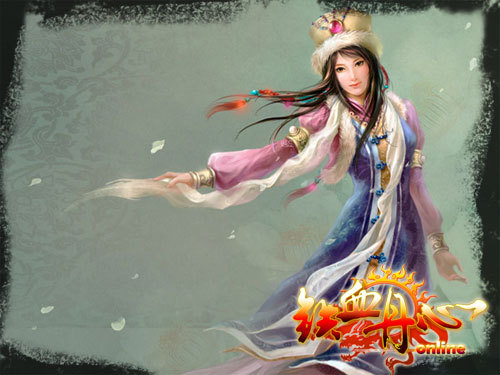 儿女情长《铁血丹心》里不一样的慕容嫣