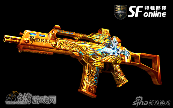 《sf online》乐透新枪"大天使gabriel evl_g36c"降临