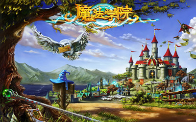 伏地魔笑了《魔法学院》新版新活动来袭