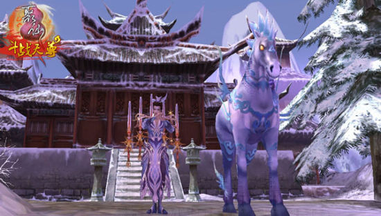 威风凛凛的神兽天马伴随剑仙闯荡于上古世界,流露出的霸气令妖魔望而