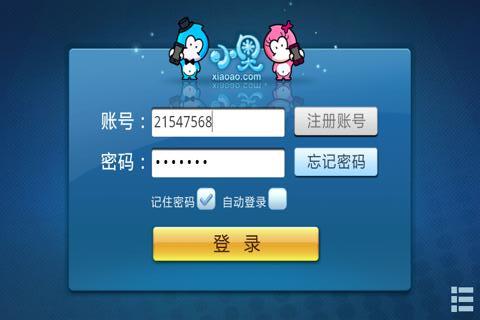 领跑安卓版扑克游戏 小奥真实感受_手机游戏_新浪游戏_新浪网