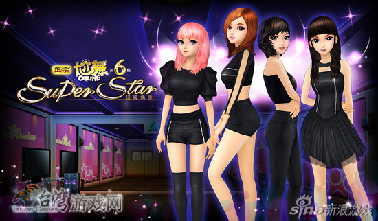 superstar是哪年出的 U6719P115DT20111213123315.jpg