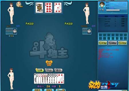 经典的回忆 老牌桌游焕发第二春