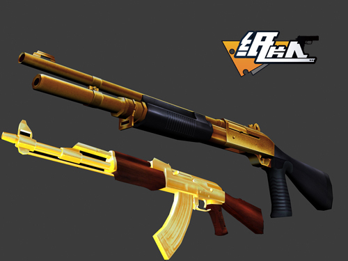 就可以领取新春版"吉祥饺子福袋",福袋中更是包括黄金限量版ak47以及