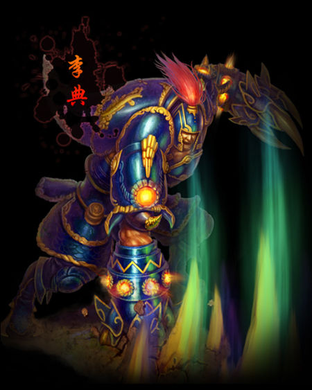 抓的就是你梦三国ol刺客通缉令