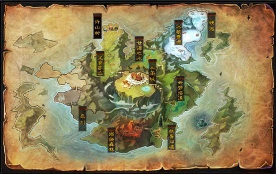 《龙之传奇》是一个奇幻世界,任何事情都是有可能发生的.