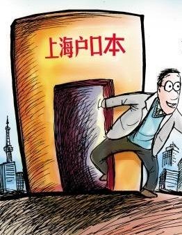 巨人网络招聘_巨人网络2021校园招聘提前批 上海校园招聘(3)